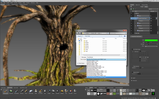 Autodesk Mud box 2012